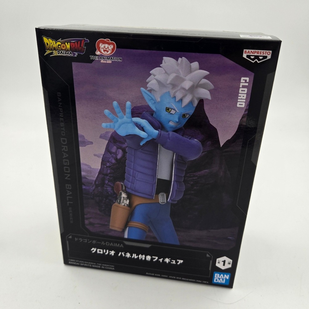 Dragon Ball Daima Glorio Banpresto Bandai Spirits Figure Statue Blue Pilot NEW